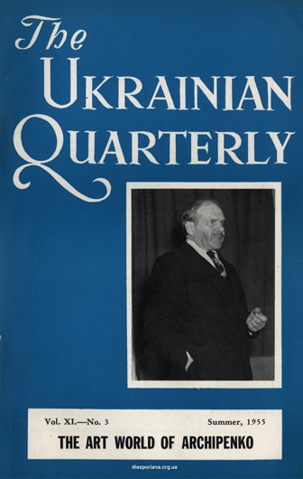 Image - The Ukrainian Quarterly (vol 11 no 3 1955).